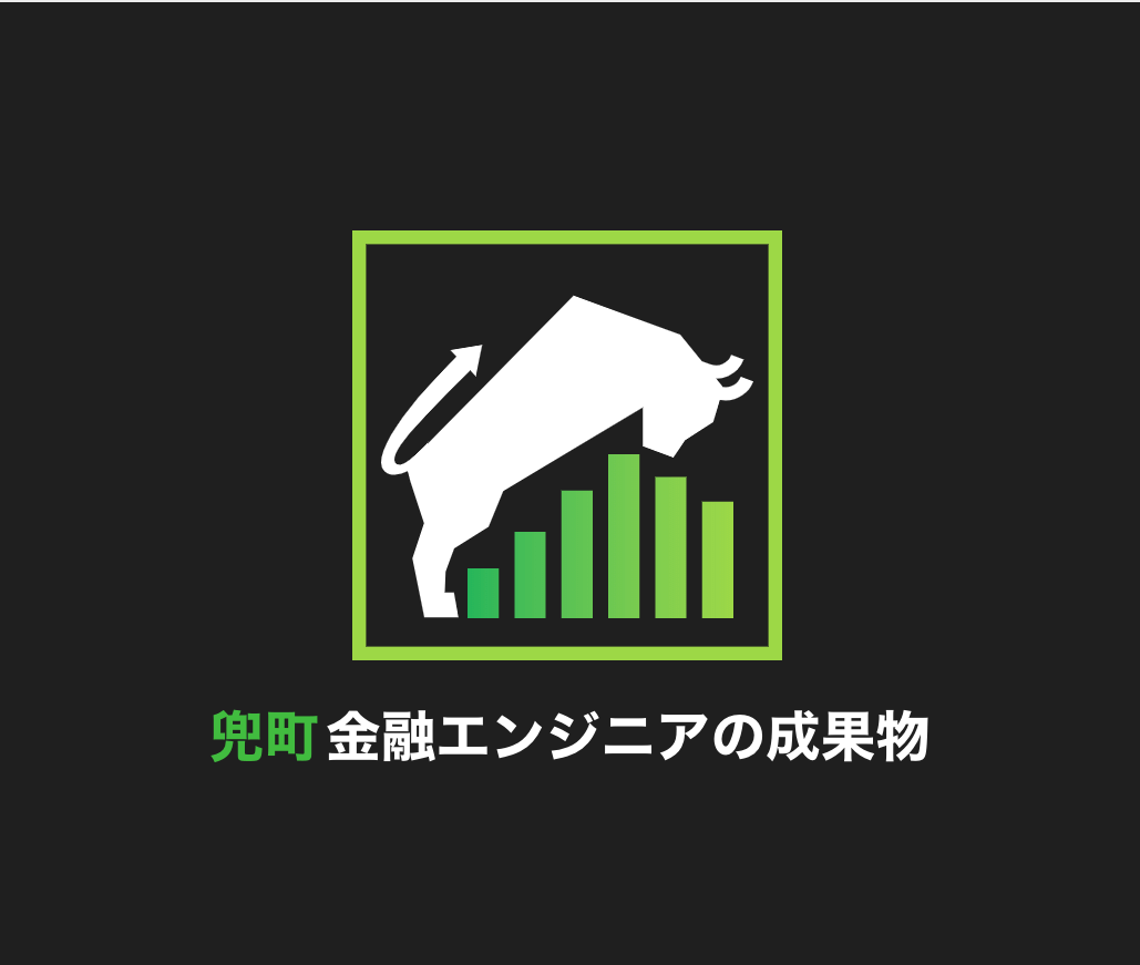 一生使える本です Bashの解説書 厳選３選 おすすめ 金融エンジニア