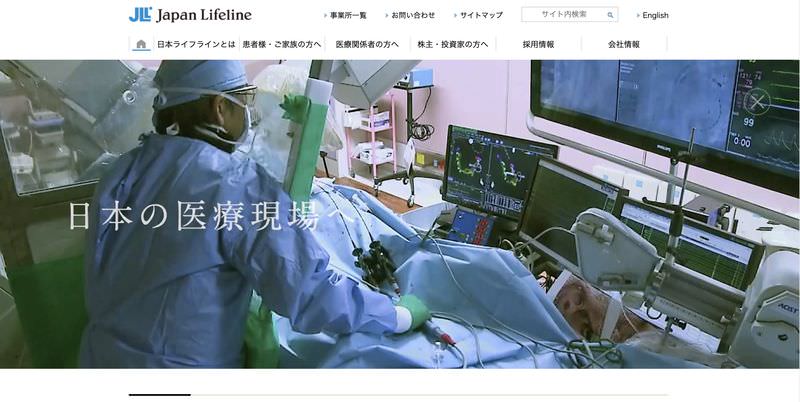 ＜企業イメージ画像＞医療機器専門商社でおすすめの企業は日本ライフラインです